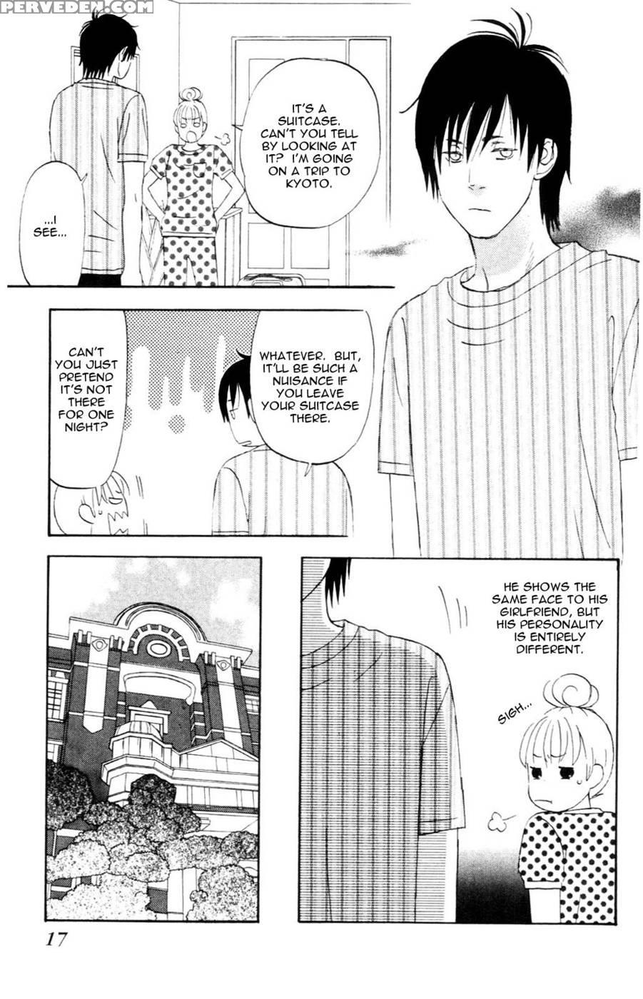 Liar X Liar - Volume 2 - Chapter 8 - Kindaichi Renjuro 1