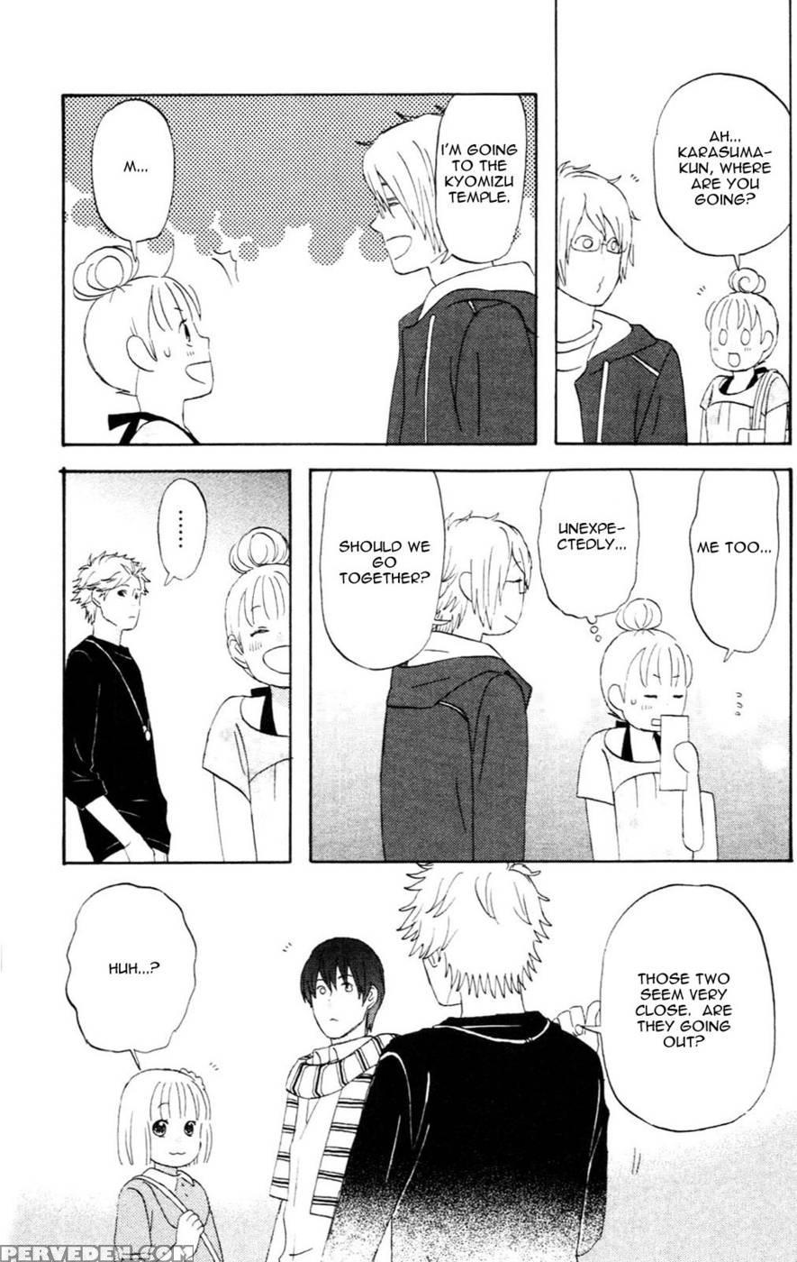 Liar X Liar - Volume 2 - Chapter 8 - Kindaichi Renjuro 1