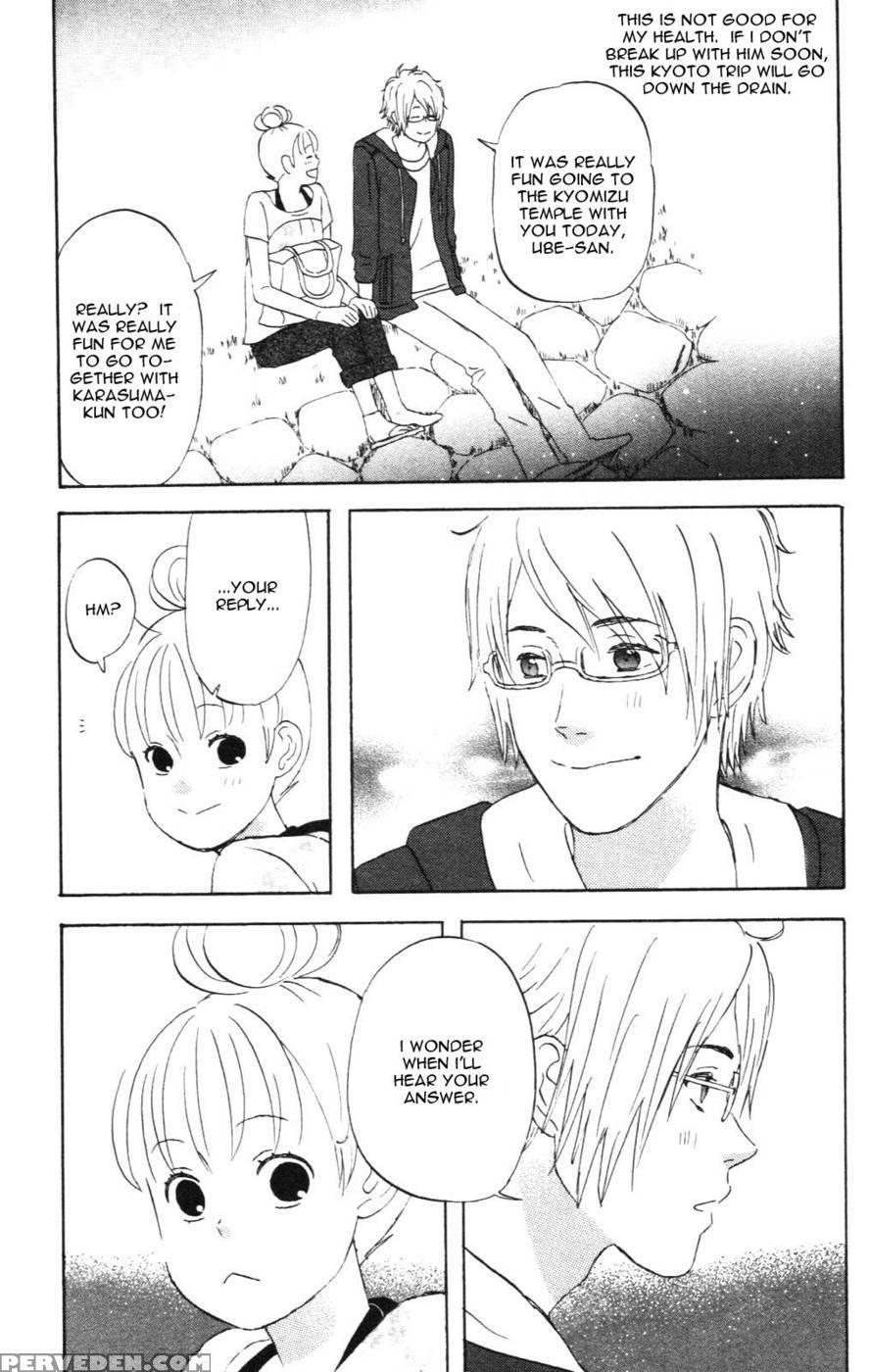 Liar X Liar - Volume 2 - Chapter 8 - Kindaichi Renjuro 1