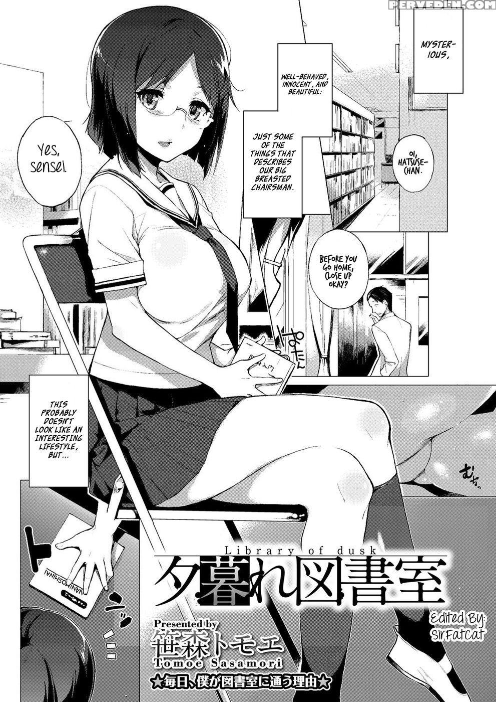 Library Of Dusk - Sasamori Tomoe 1