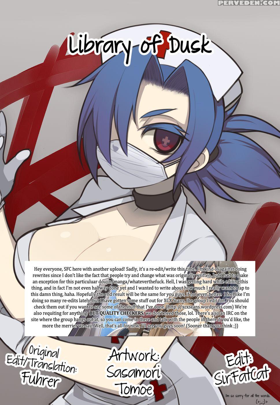 Library Of Dusk - Sasamori Tomoe 1