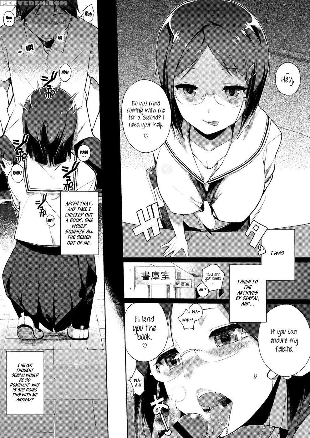 Library Of Dusk - Sasamori Tomoe 1
