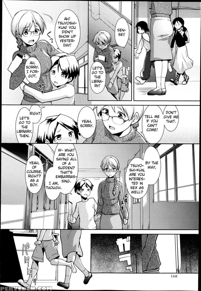 Library Teacher 1