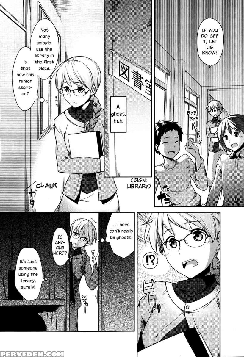Library Teacher 1
