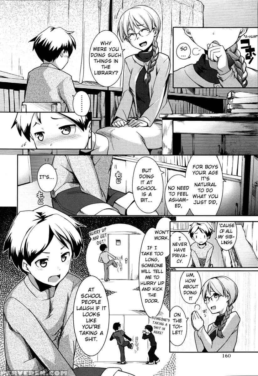 Library Teacher 1