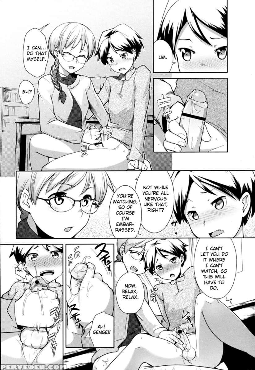 Library Teacher 1