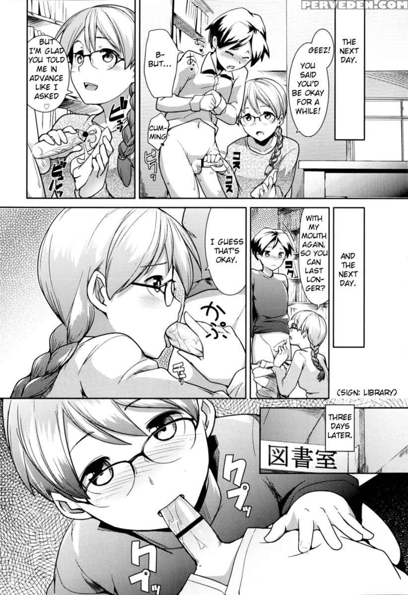Library Teacher 1