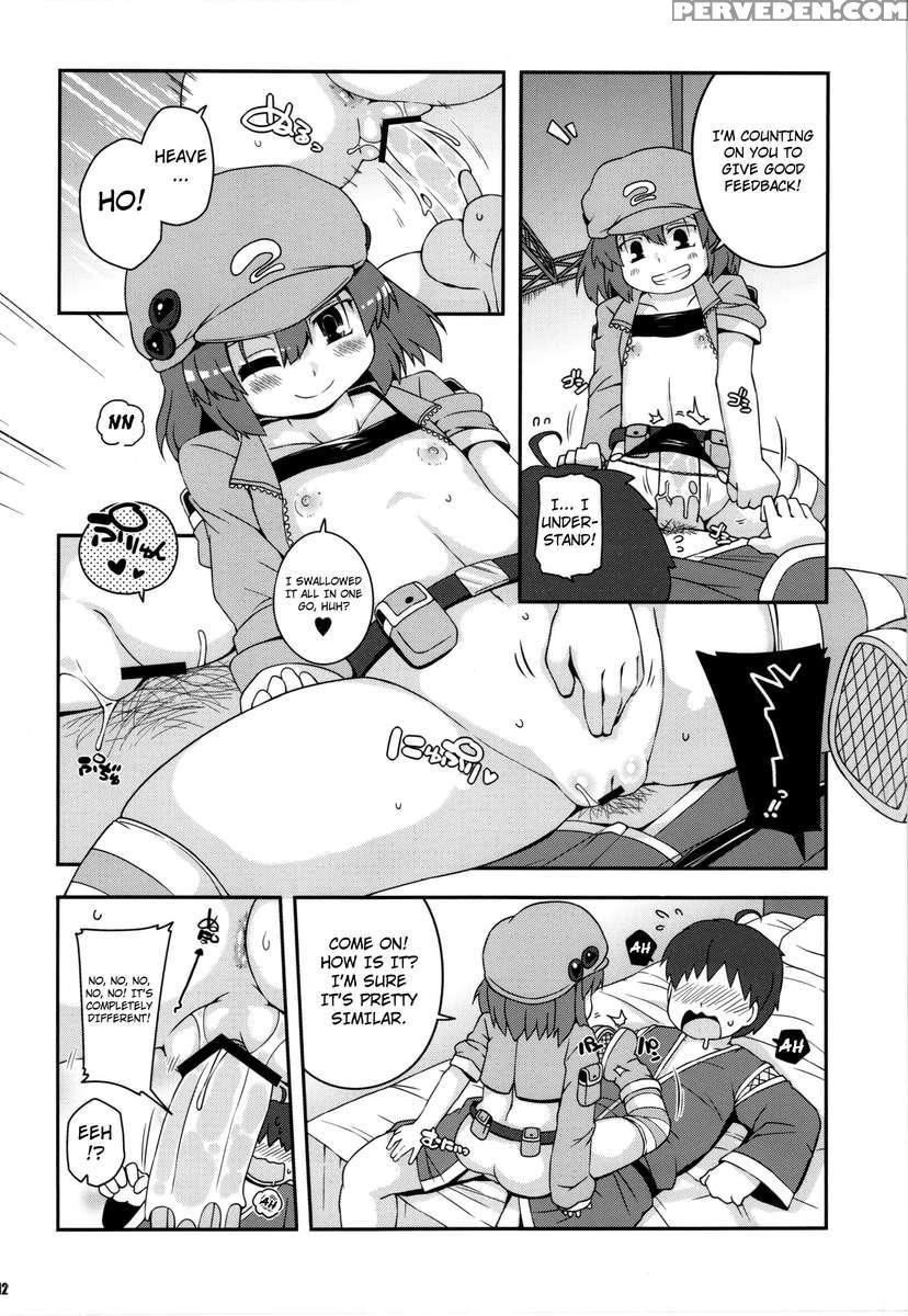Licentious Kawashiro Nitori-san 1