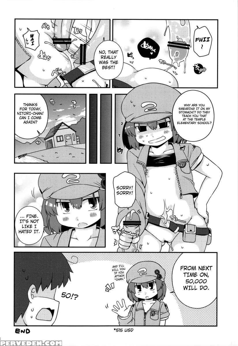 Licentious Kawashiro Nitori-san 1