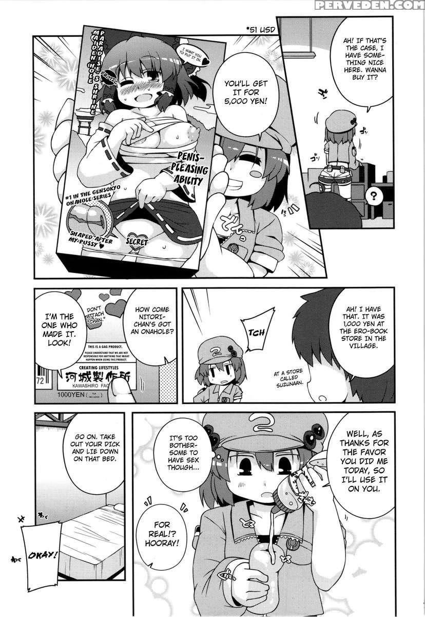 Licentious Kawashiro Nitori-san 1