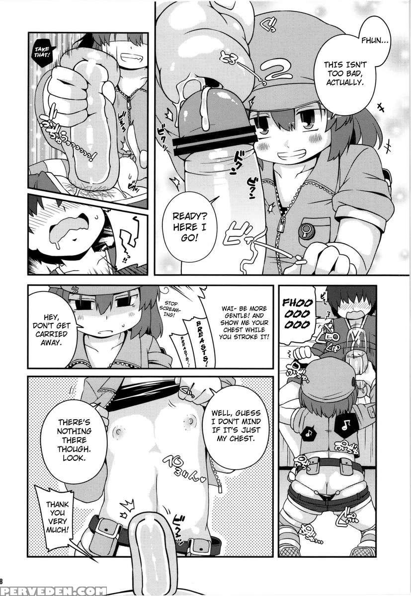 Licentious Kawashiro Nitori-san 1