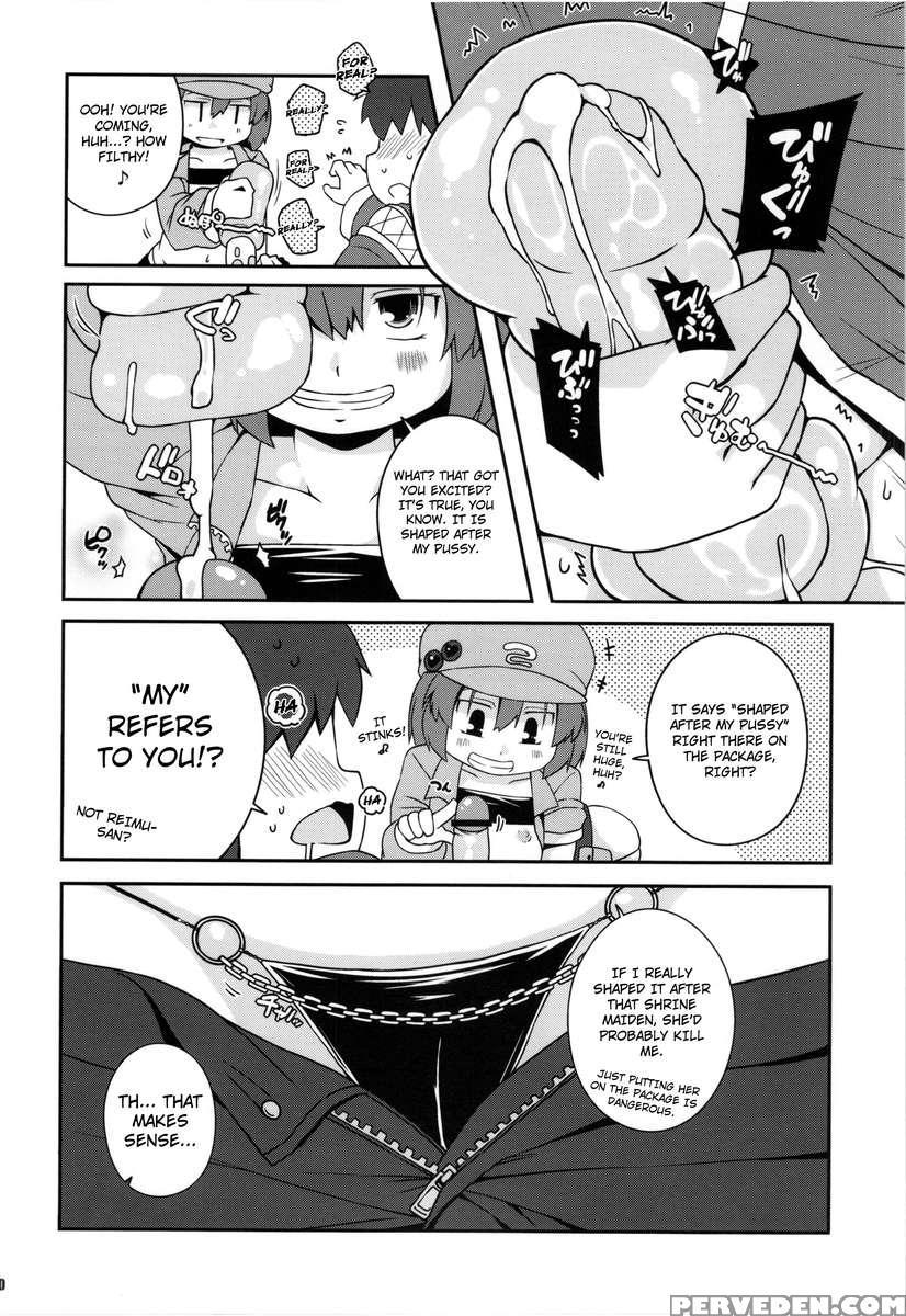 Licentious Kawashiro Nitori-san 1