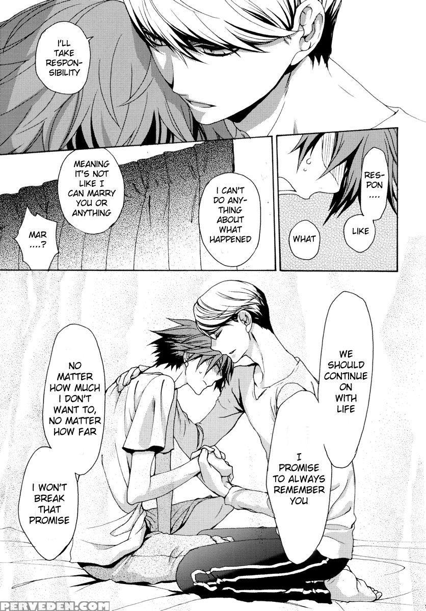 Life Goes On [english] 1