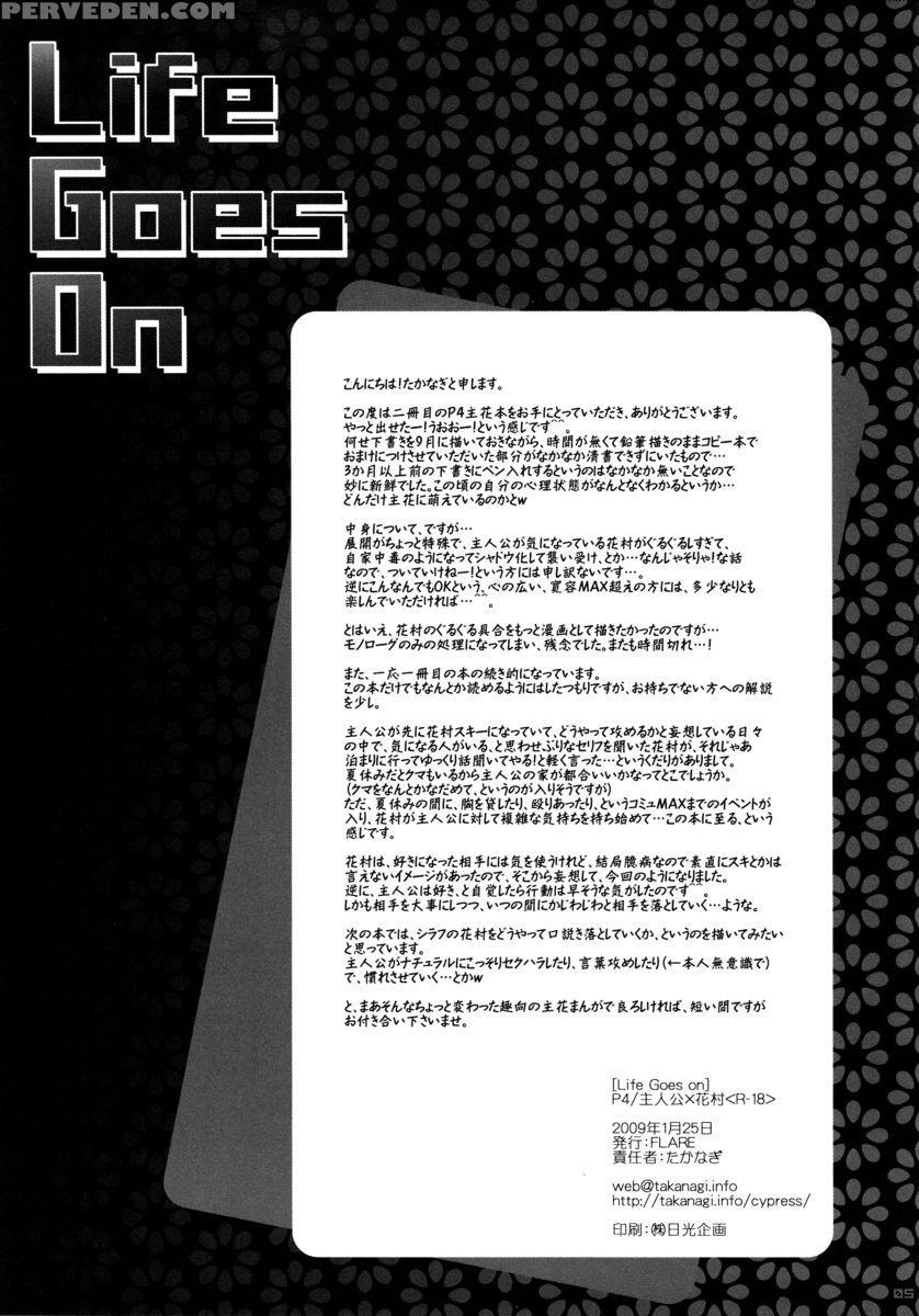 Life Goes On [english] 1