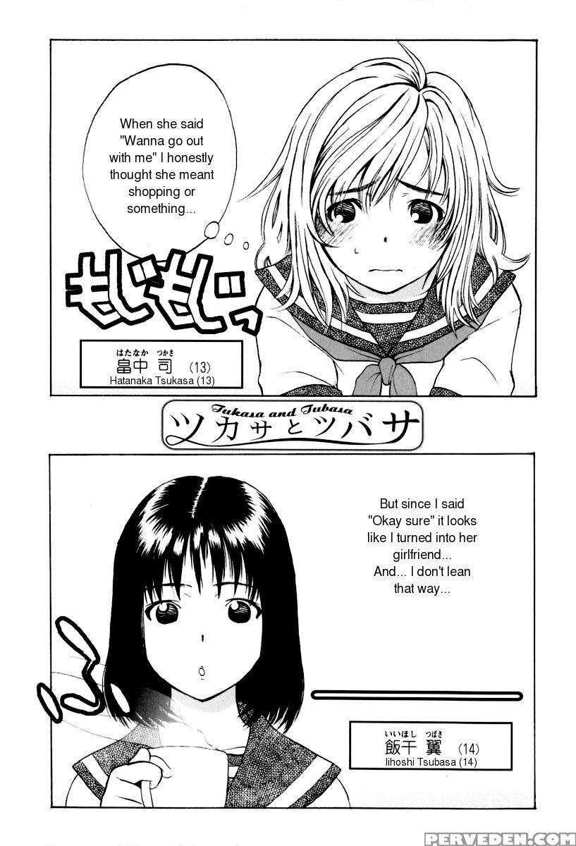 Life Is Peachy? Chapter 8 Page 1