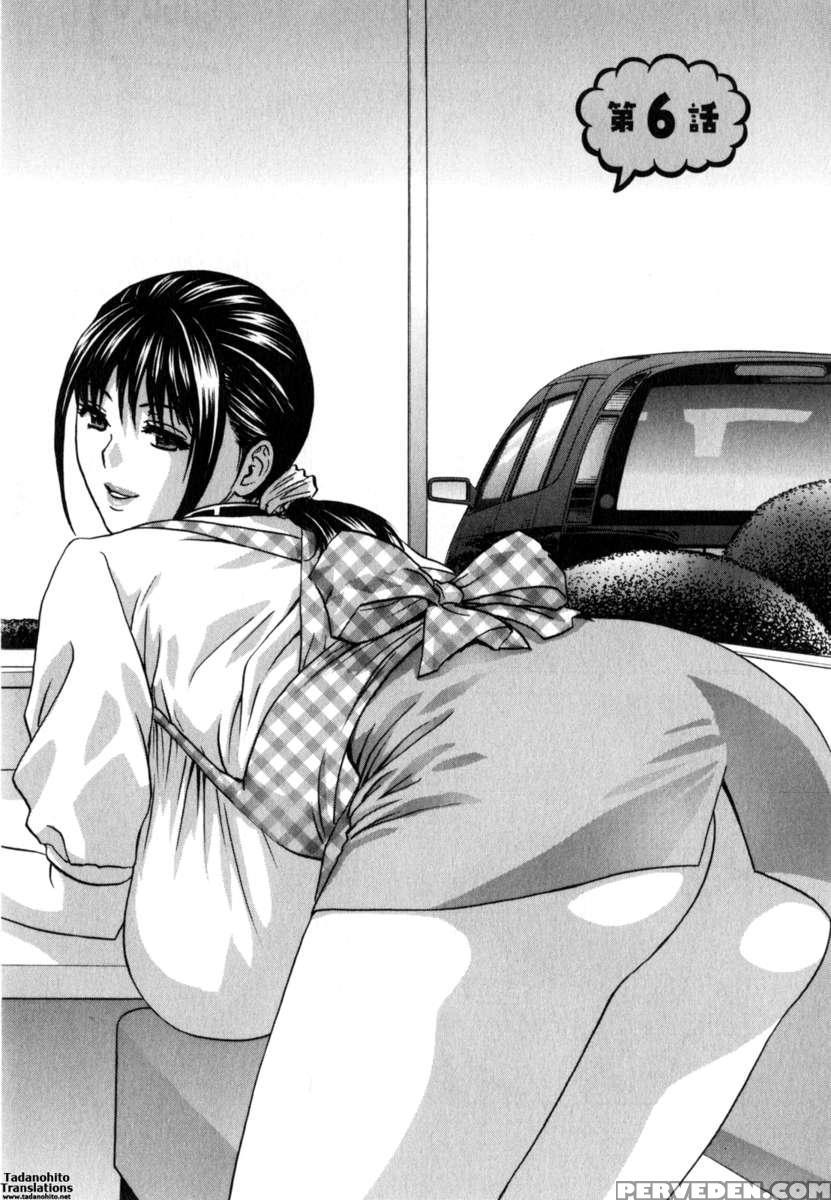 Life With Married Women Just Like A Manga Vol.2 1