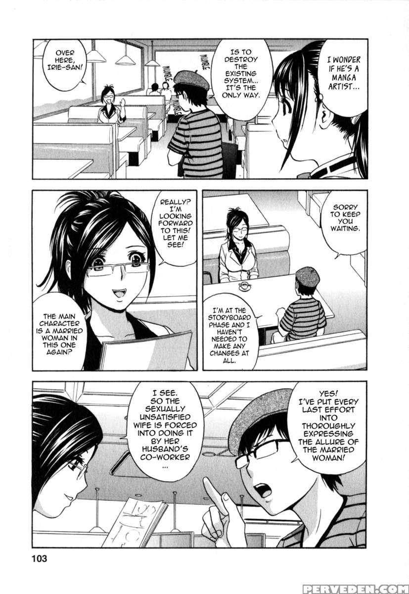 Life With Married Women Just Like A Manga Vol.2 1