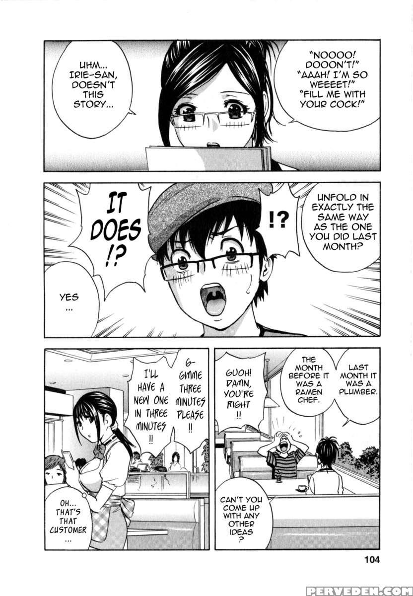 Life With Married Women Just Like A Manga Vol.2 1