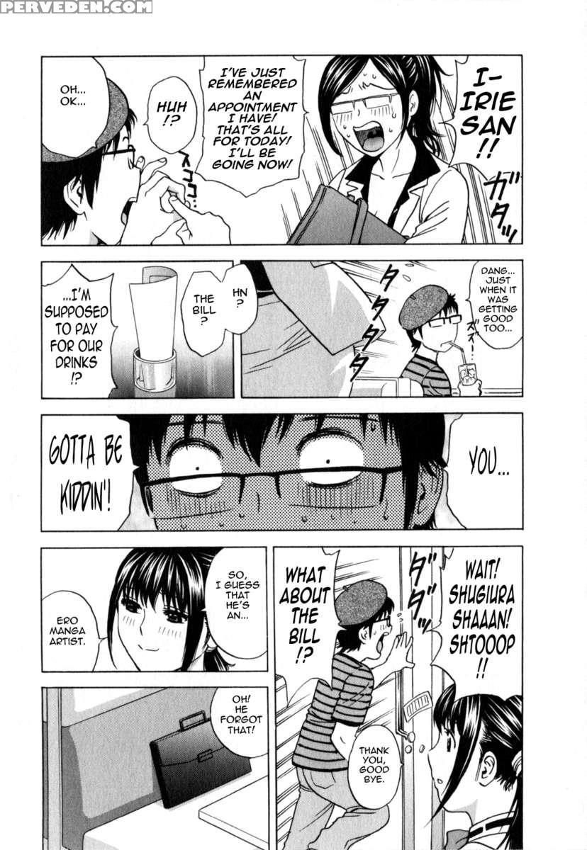 Life With Married Women Just Like A Manga Vol.2 1