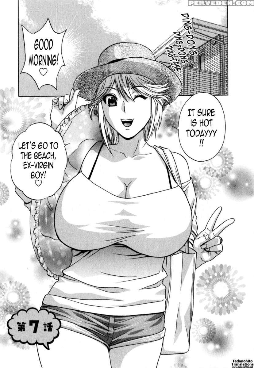Life With Married Women Just Like A Manga Vol.2 1