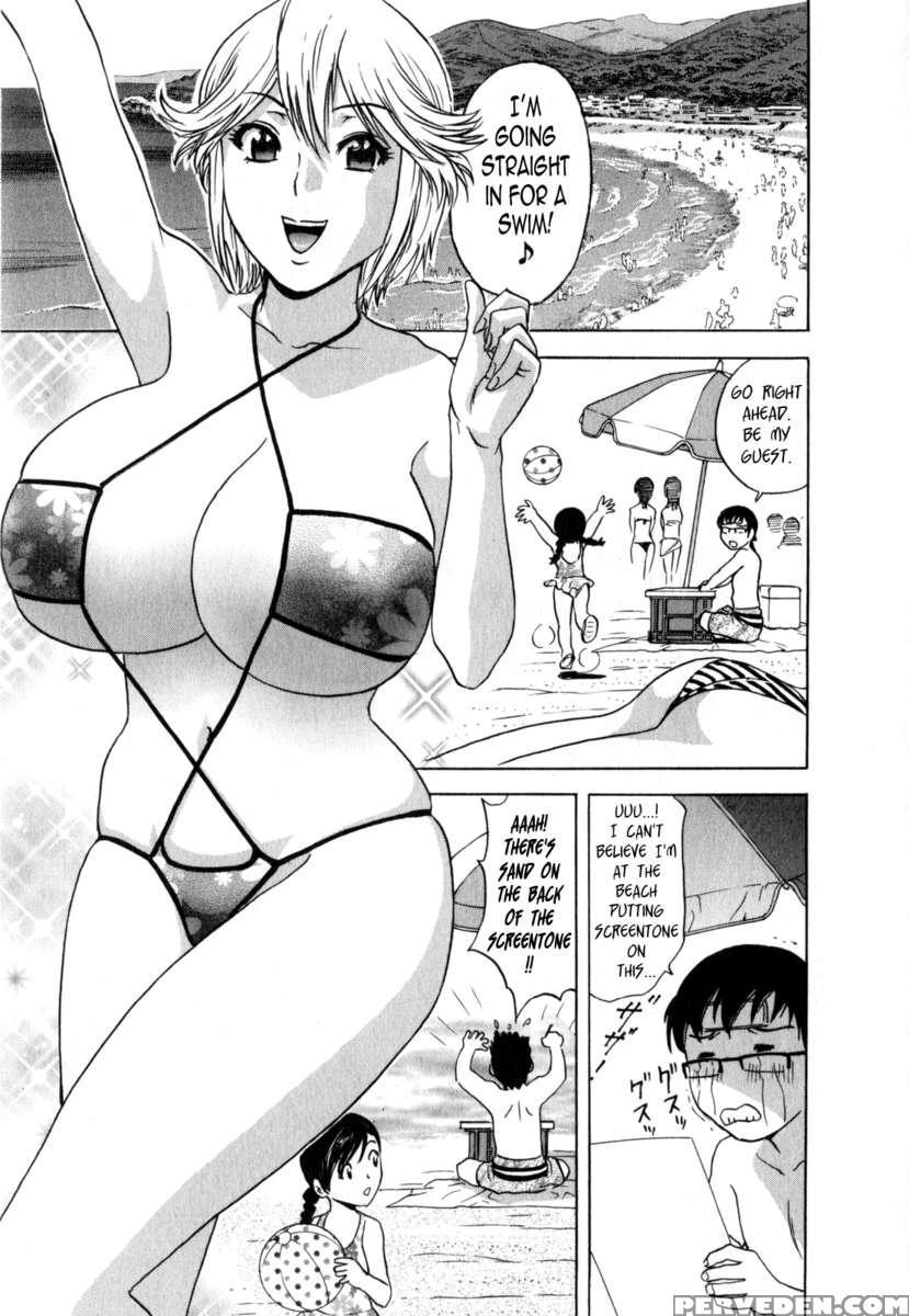 Life With Married Women Just Like A Manga Vol.2 1