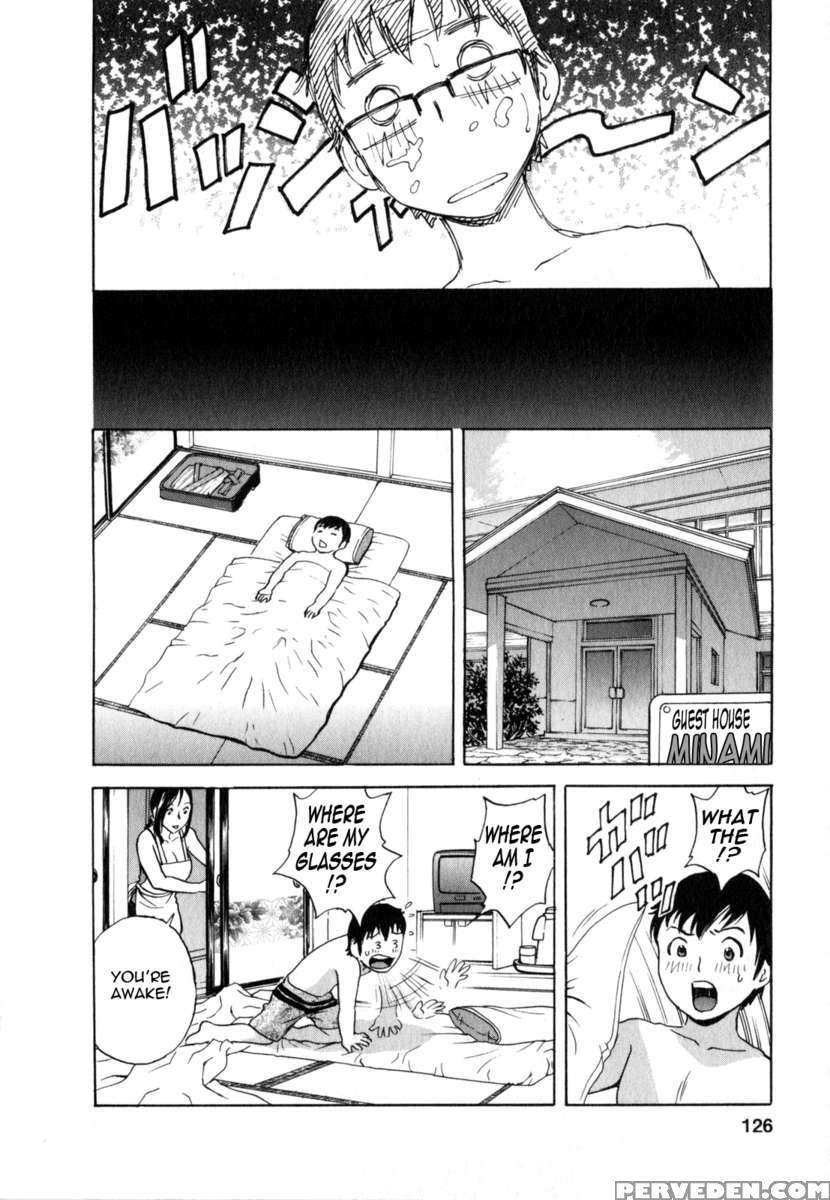 Life With Married Women Just Like A Manga Vol.2 1