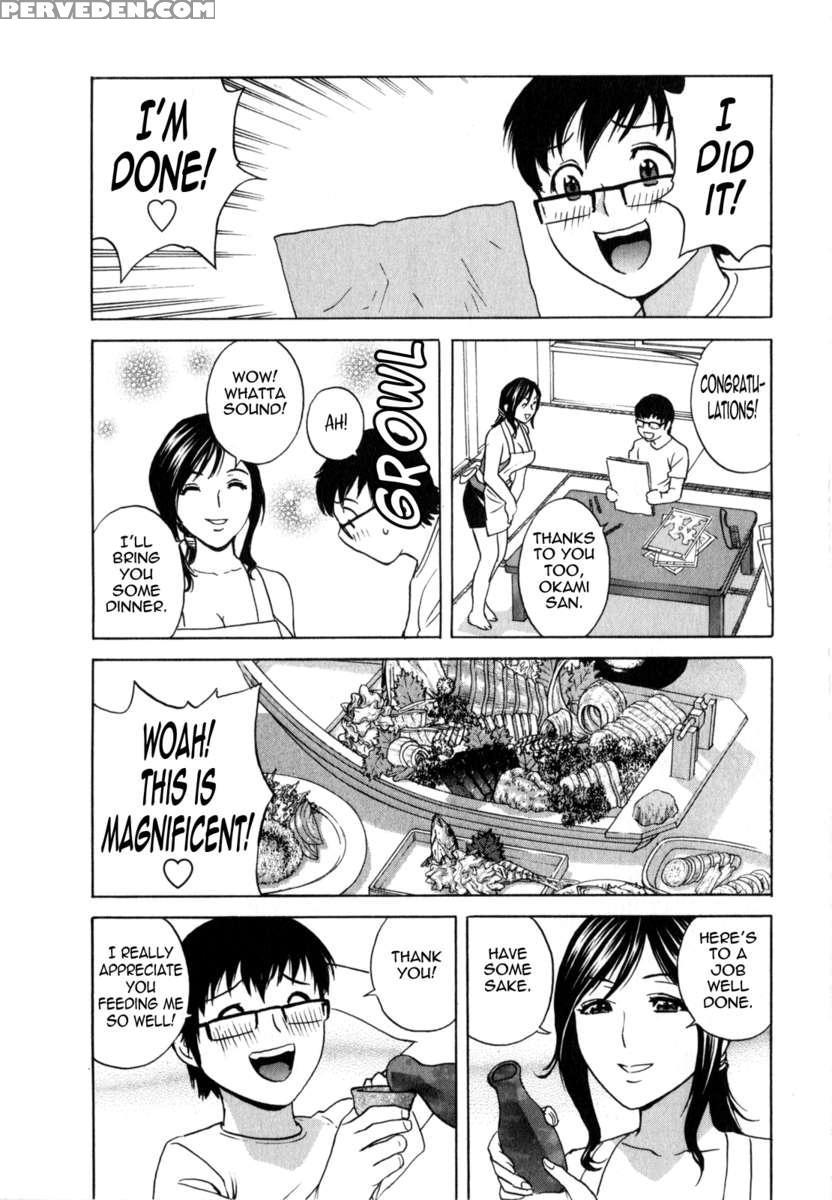 Life With Married Women Just Like A Manga Vol.2 1