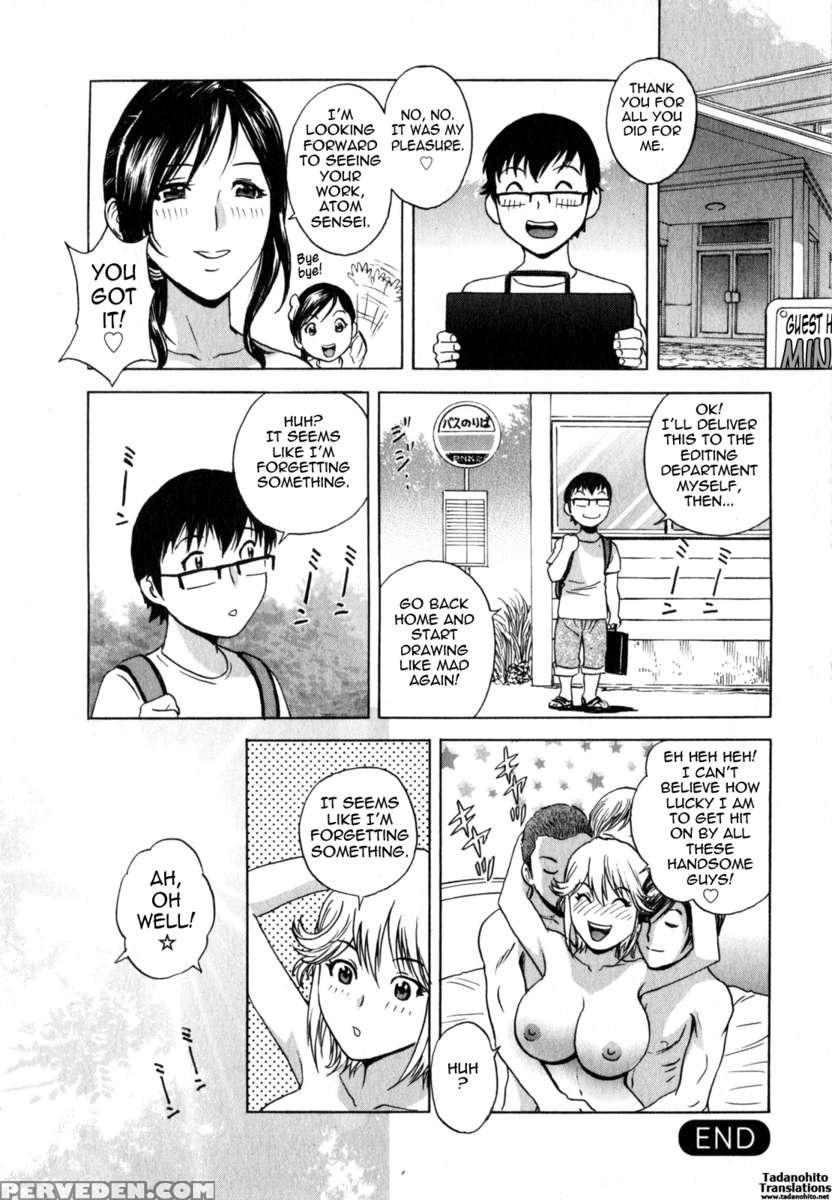 Life With Married Women Just Like A Manga Vol.2 1