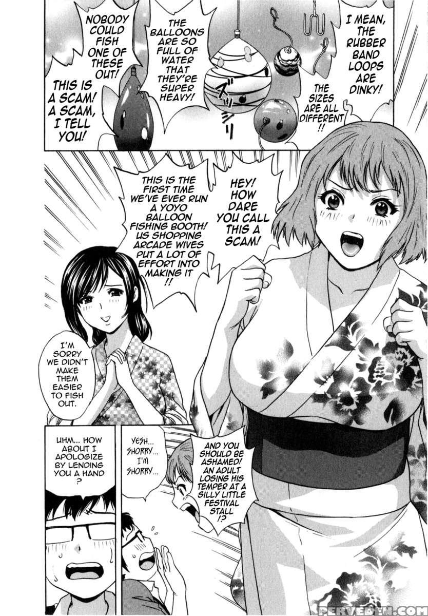 Life With Married Women Just Like A Manga Vol.2 1