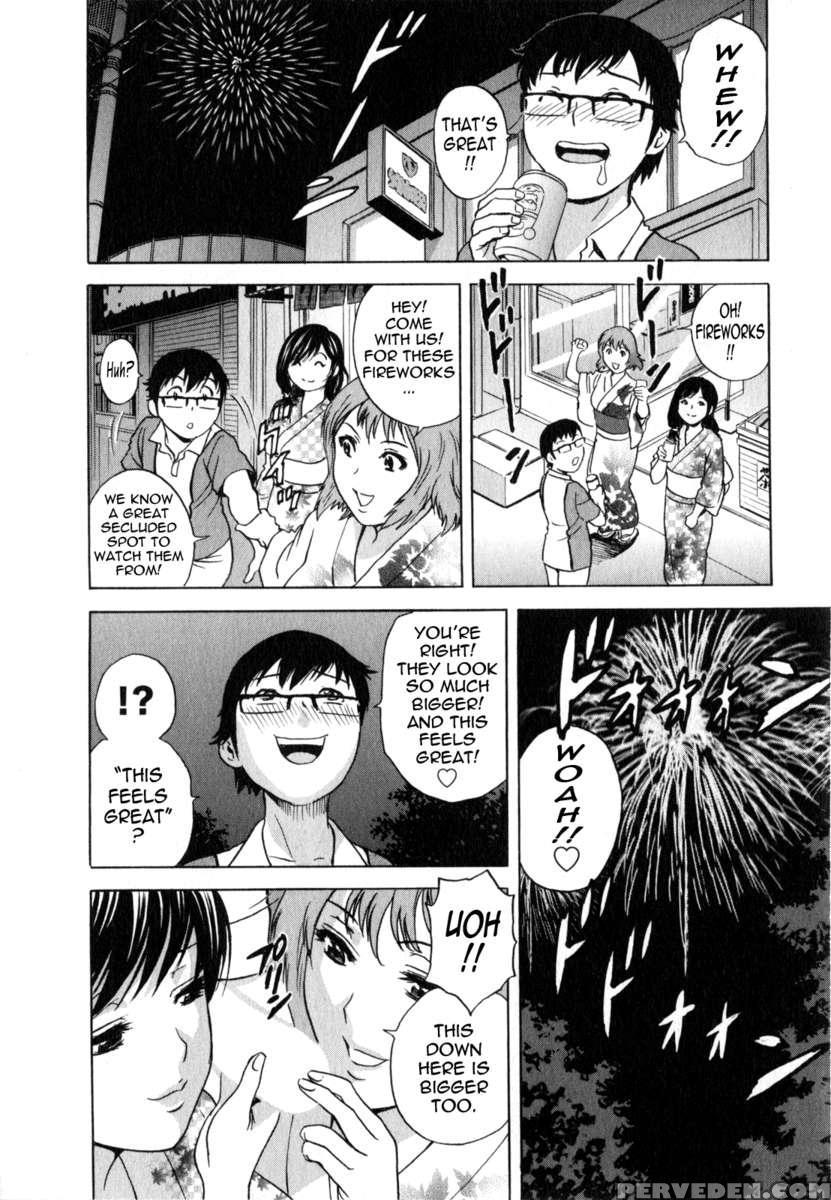 Life With Married Women Just Like A Manga Vol.2 1