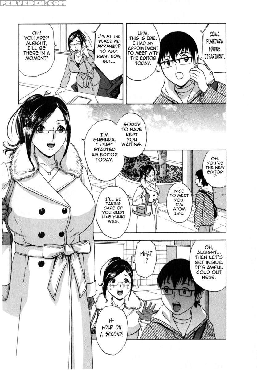 Life With Married Women Just Like A Manga Vol.2 1