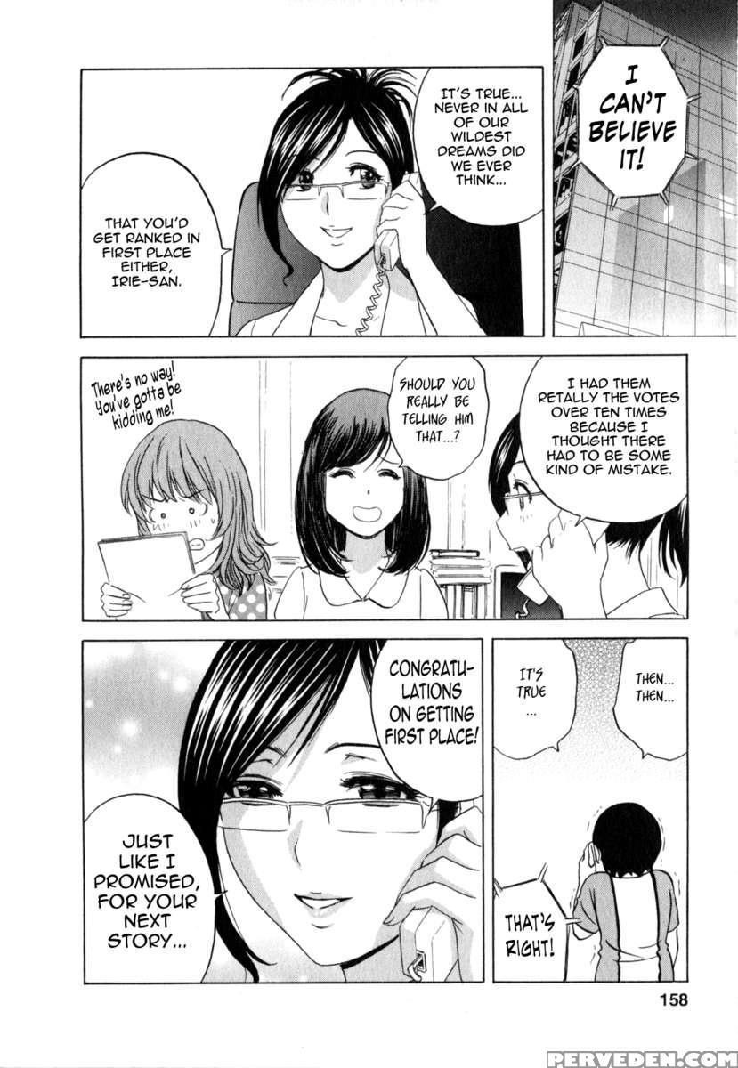 Life With Married Women Just Like A Manga Vol.2 1