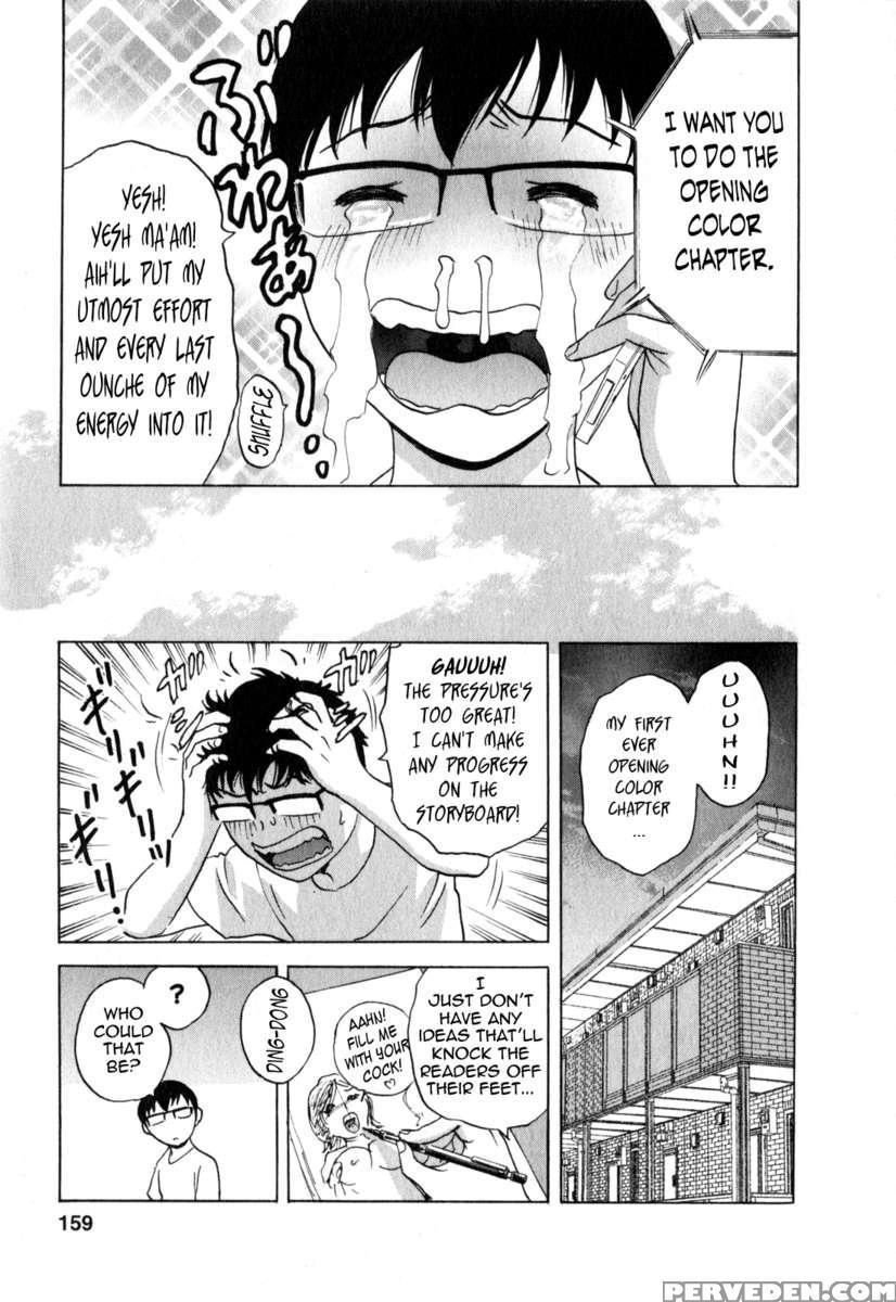 Life With Married Women Just Like A Manga Vol.2 1