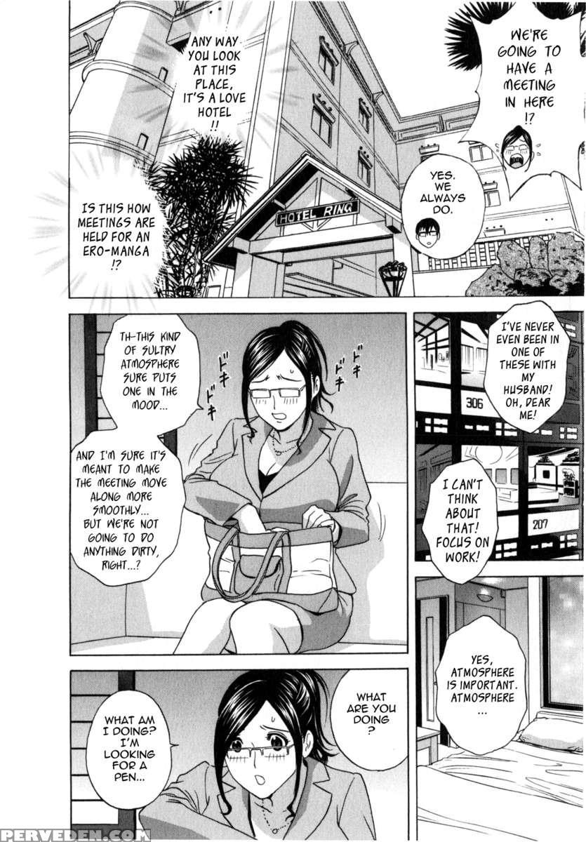 Life With Married Women Just Like A Manga Vol.2 1