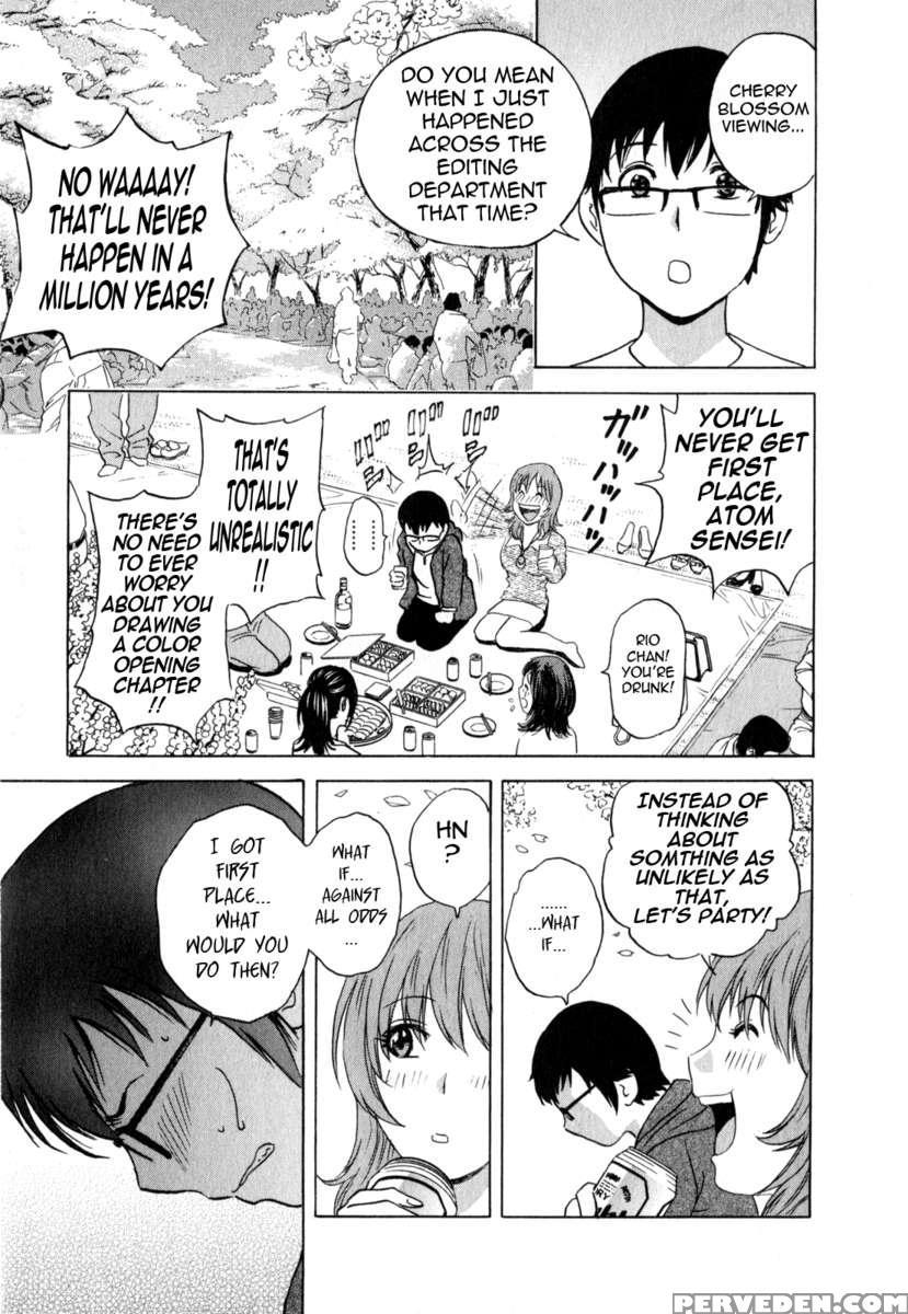 Life With Married Women Just Like A Manga Vol.2 1