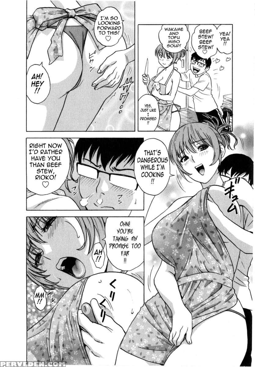 Life With Married Women Just Like A Manga Vol.2 1