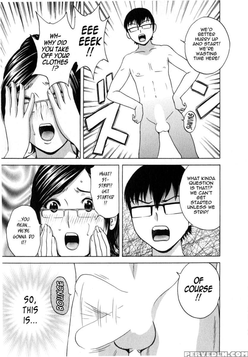 Life With Married Women Just Like A Manga Vol.2 1