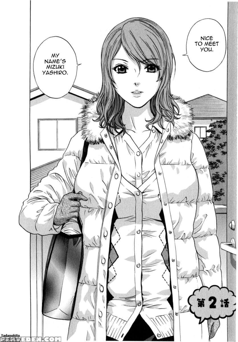 Life With Married Women Just Like A Manga Vol.2 1
