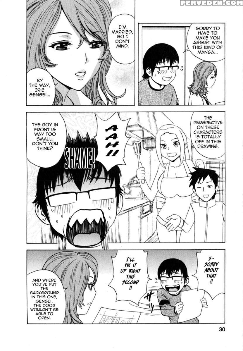 Life With Married Women Just Like A Manga Vol.2 1