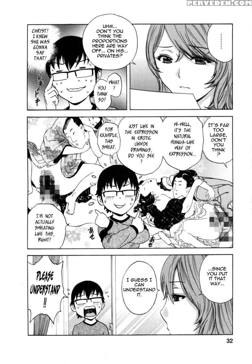 Life With Married Women Just Like A Manga Vol.2 1
