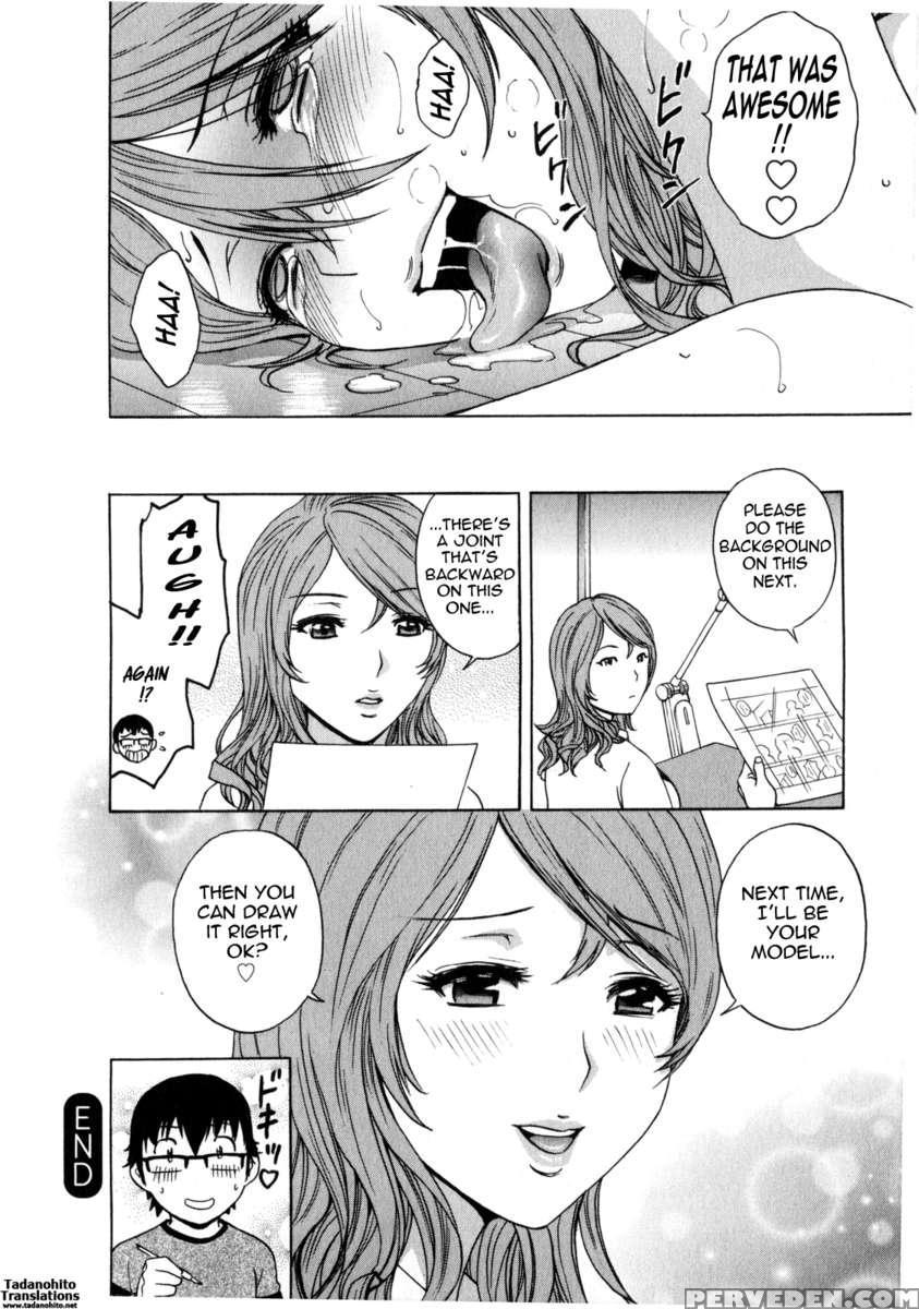 Life With Married Women Just Like A Manga Vol.2 1