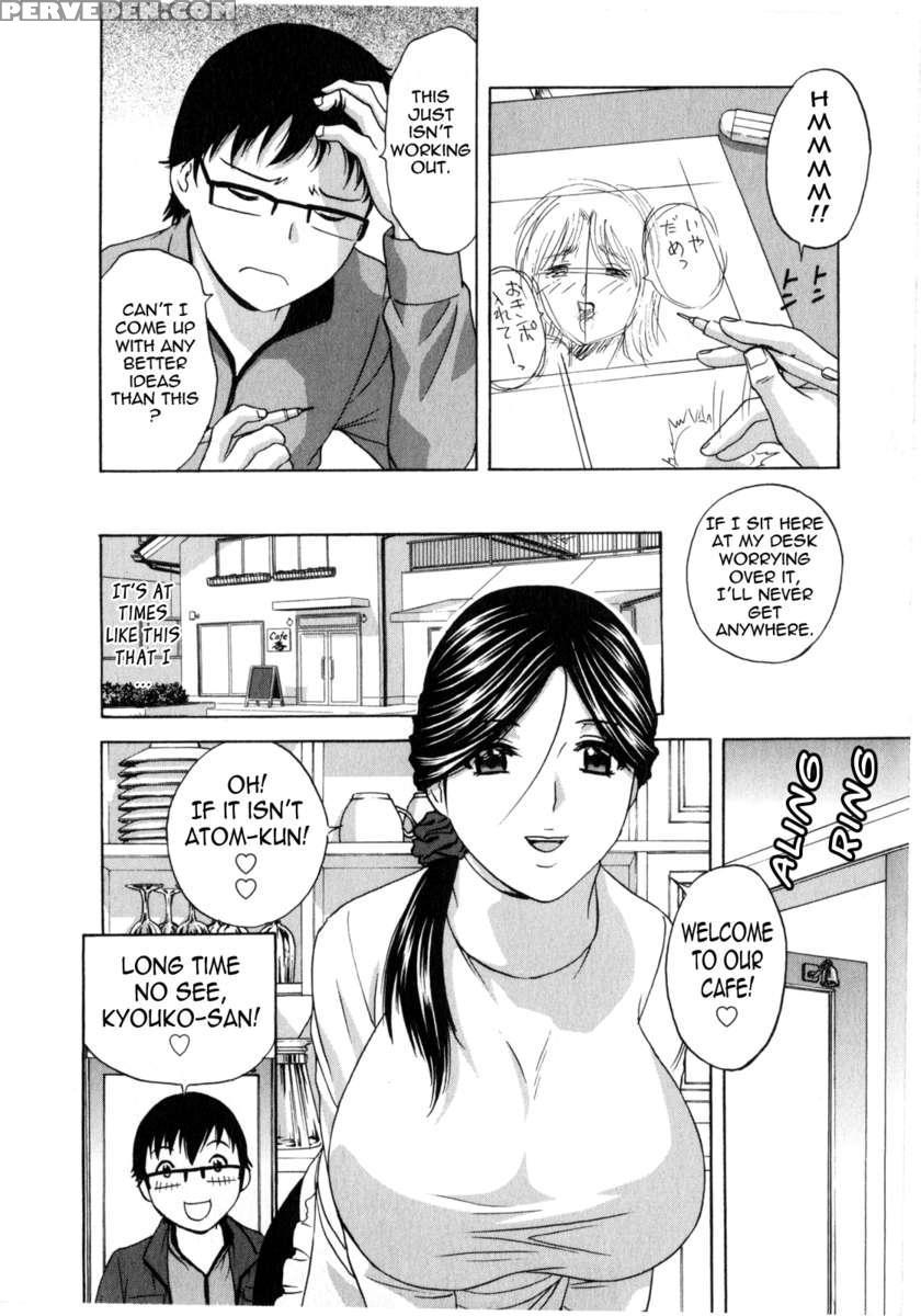 Life With Married Women Just Like A Manga Vol.2 1