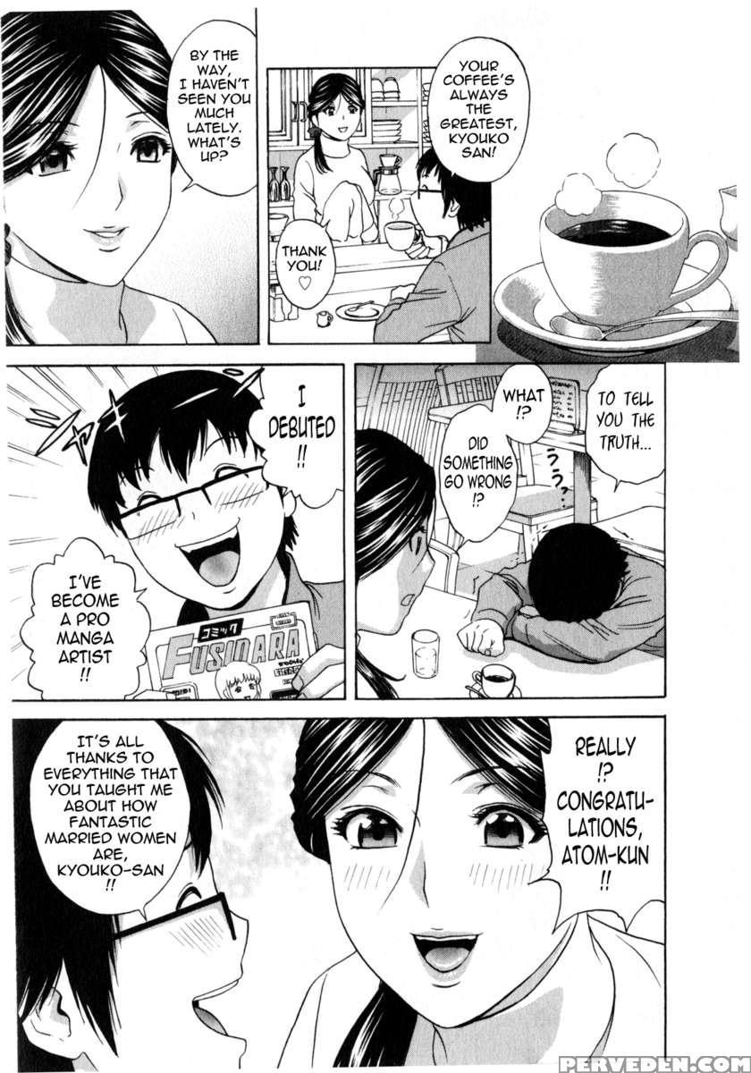 Life With Married Women Just Like A Manga Vol.2 1