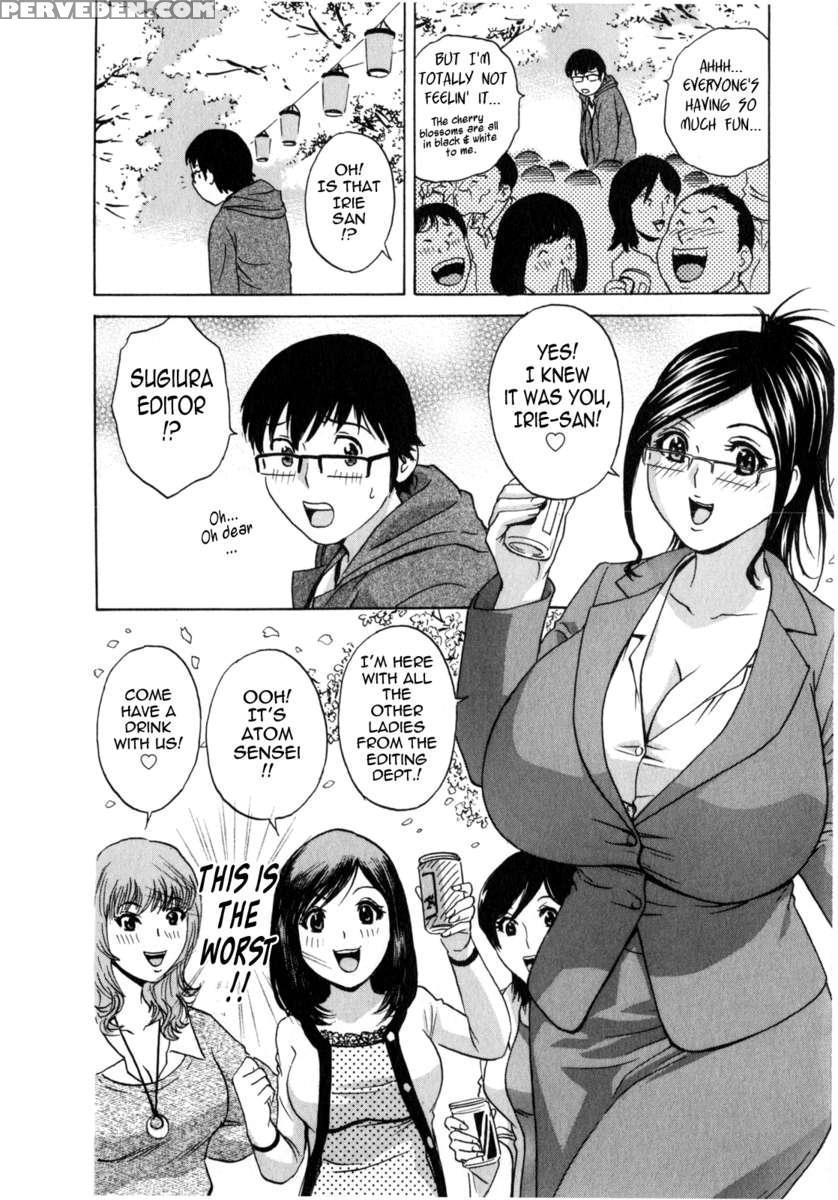 Life With Married Women Just Like A Manga Vol.2 1