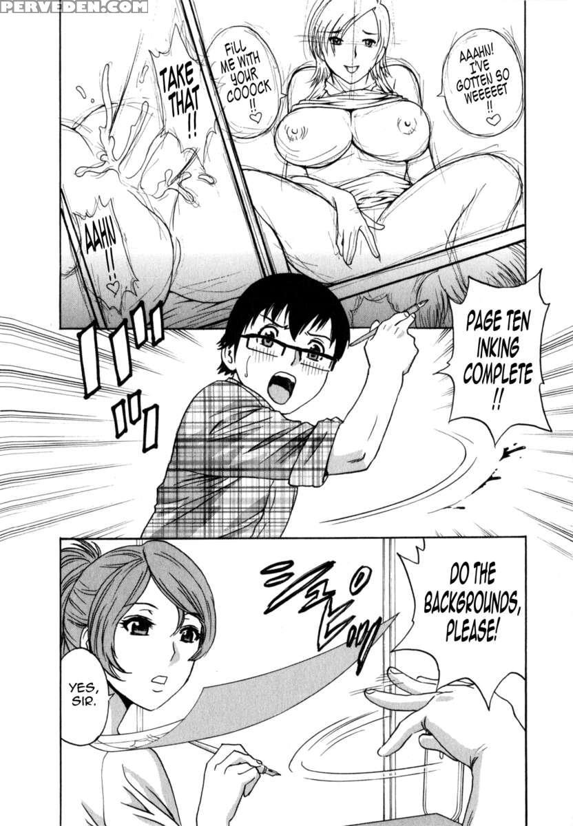 Life With Married Women Just Like A Manga Vol.2 1