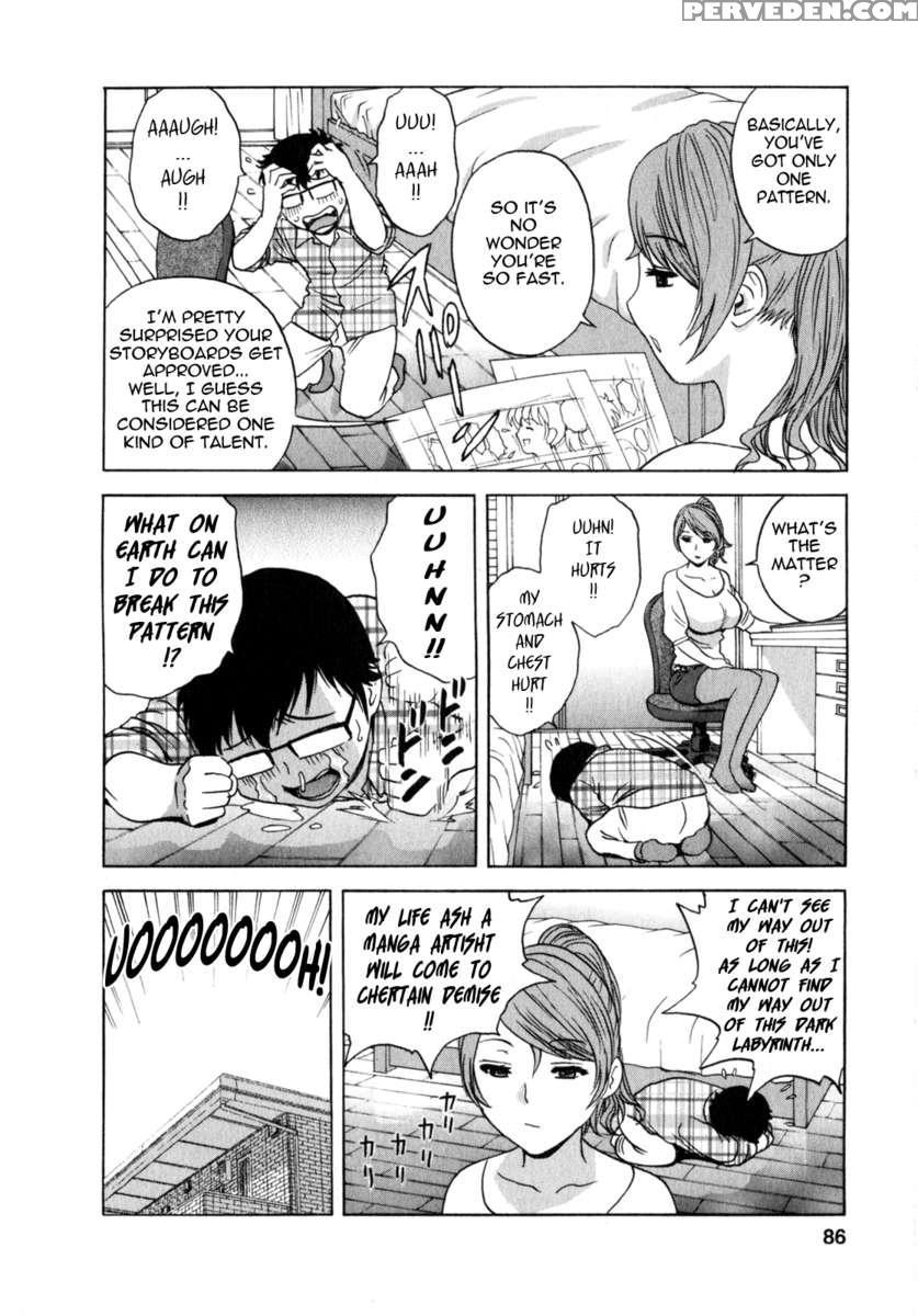 Life With Married Women Just Like A Manga Vol.2 1