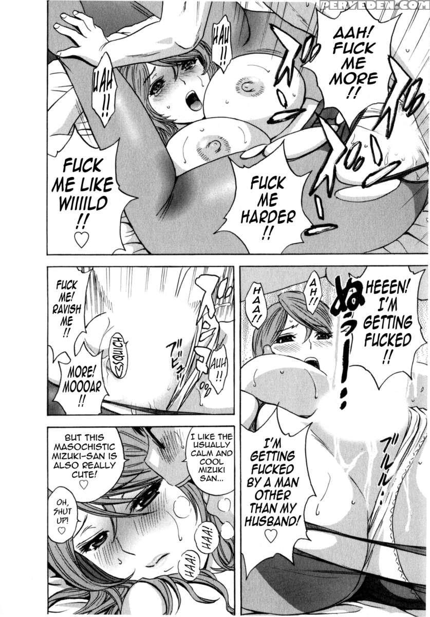 Life With Married Women Just Like A Manga Vol.2 1