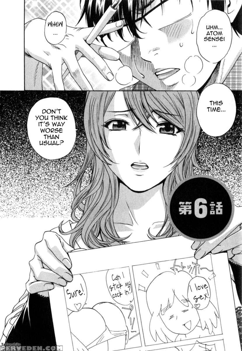 Life With Married Women Just Like A Manga Vol.3 1
