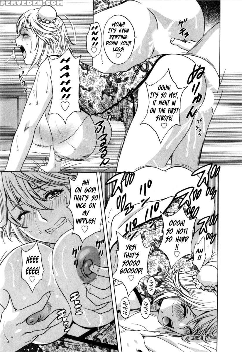 Life With Married Women Just Like A Manga Vol.3 1
