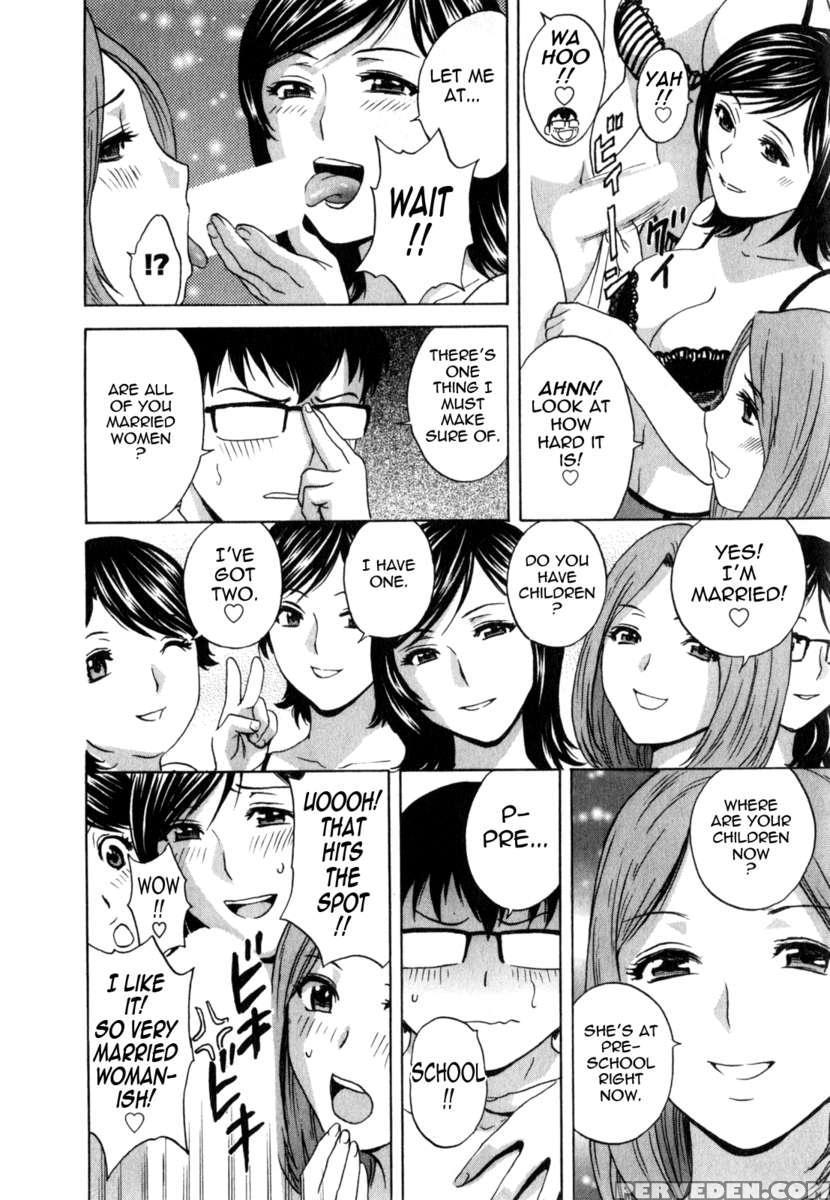 Life With Married Women Just Like A Manga Vol.3 1